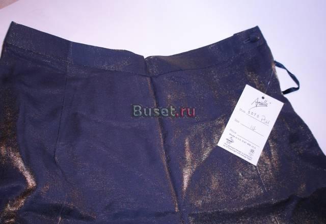 Фиолетовые брюки, р.44-46 Москва