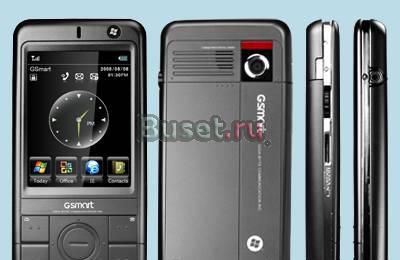 Gigabyte GSmart 702(WM 6.1 GPS Wi-Fi Ram-128mb 520 Москва