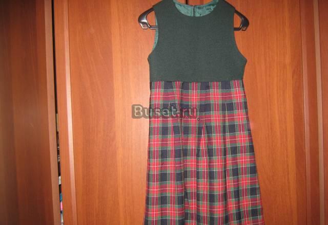 Школьная форма зелёного цвета с 1-го по 4 класс Москва