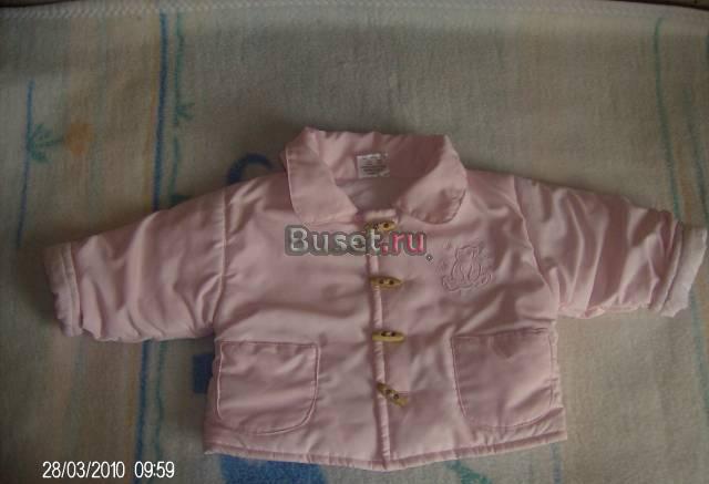 Детская куртка Москва