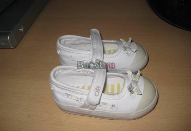 Туфли для девочки фирмы obaibi 19 р Москва