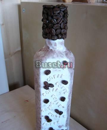 Бутылка "кофе" Москва