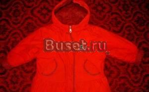 Куртка Санкт-Петербург