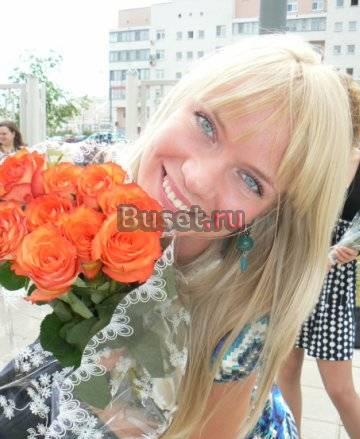 Репетитор по немецкому и английскому в сао, свао Москва