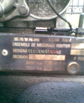 Топливнозаправочная колонка satam 93290 Москва