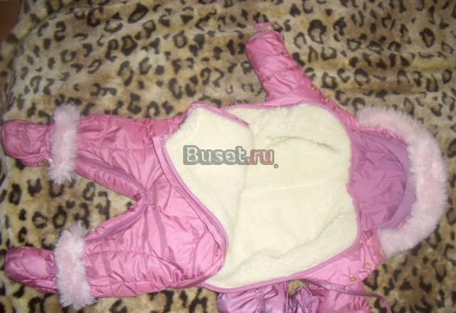 Комбез(зима-осень-весна) суппер предложение Москва