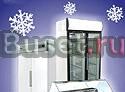 Б/У Холодильные  витрины Шкафы Горки Лари Ванны Петрозаводск