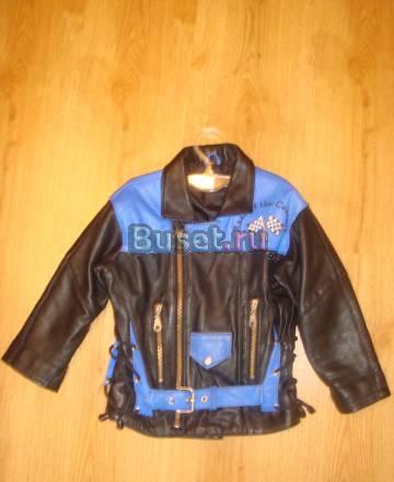 Кожаная куртка Москва