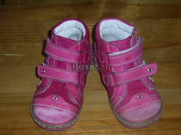 Кожаные ортопедические ботинки, р. 22 Москва