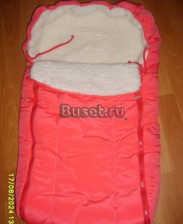 Конверт на овчине,использован 2мес Москва