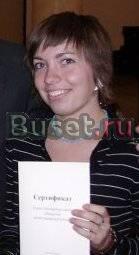 Репетитор по биологии, егэ, СПб Санкт-Петербург