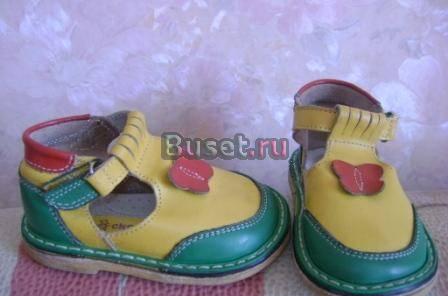 Обувь  р.12-13 Санкт-Петербург