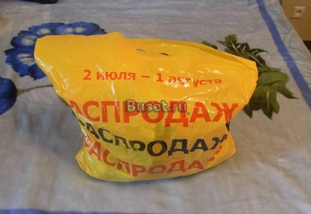 Пакетом 22 вещички для малыша Москва