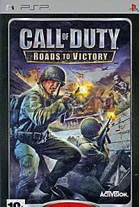 Call of Duty Roads to Victory. Platinum (РSP) Тверь