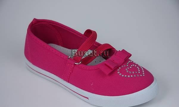 Кеды для девочек Москва