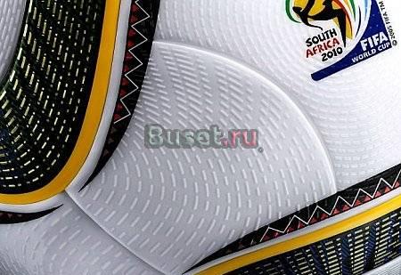 Мяч c автографом Игоря Акинфеева "Jabulani" новый Москва