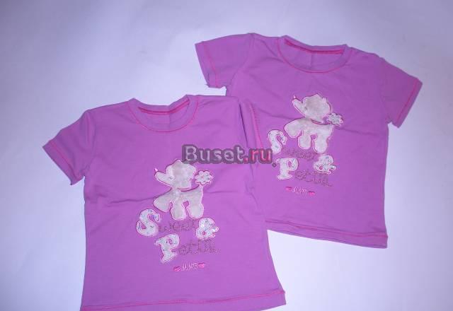 Набор футболок, р.92 Москва