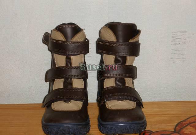 Ортопедические ботинки Ортомода  15см. стелька Москва