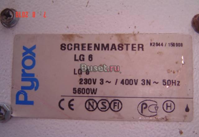 Тепловая завеса Pyrox LG6 Москва