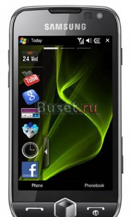 Продаю Samsung GT-I8000 (8Gb) WiTu amoled Москва