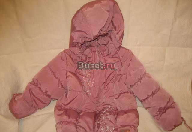 Куртка осенняя Москва