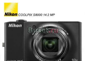 Nikon Coolpix S8000 14.2 MP Digital Camera Санкт-Петербург