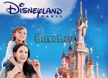 Travel Adventure to Disneyland  Paris, France Санкт-Петербург