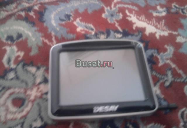 Навигатор Москва