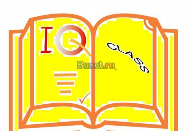 Написание дипломных, курсовых, контрольных работ Тюмень