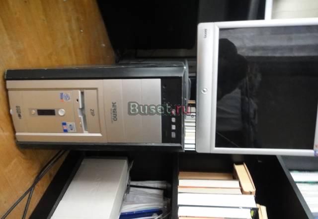 Компьтер Р4 Москва