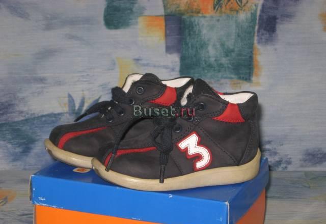 Ботнки осенние Калининград