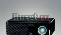 Проектор Toshiba xp2 Казань