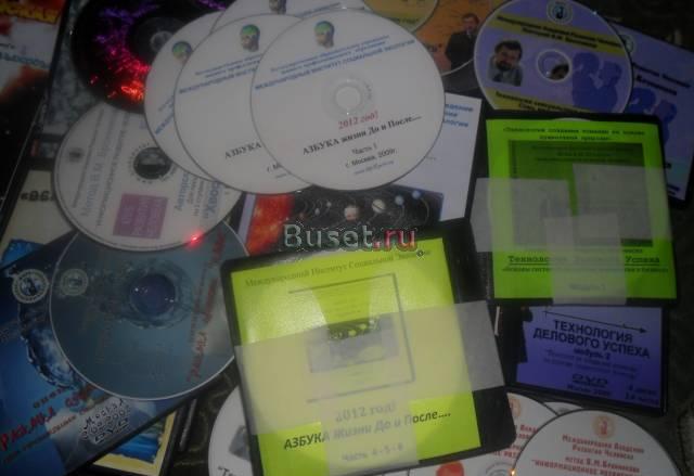 Метод Бронникова DVD Комплект "Всё Сразу" Москва