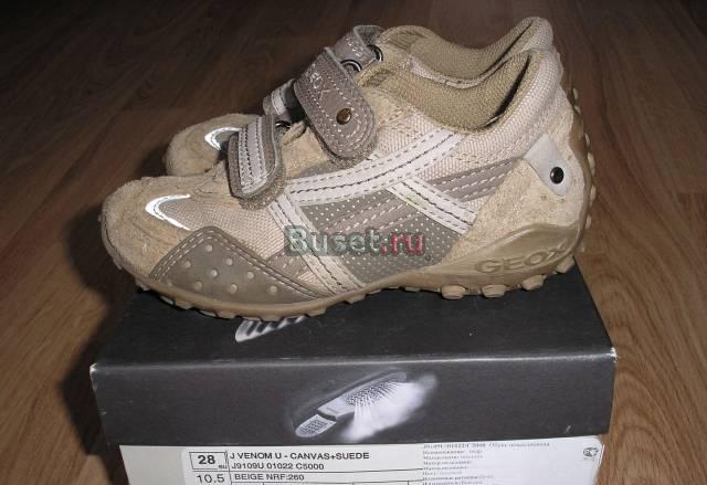 Кроссовки Geox 28 р-р Санкт-Петербург