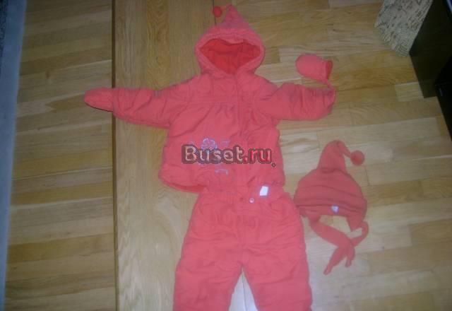 Куртка + комбинезон + шапочка +варежки на осень,вс Москва