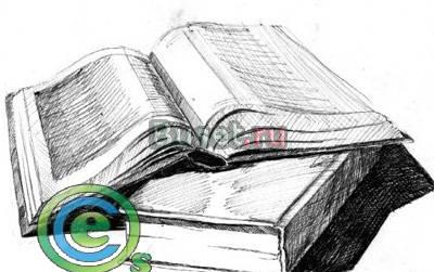 Курсовых, Дипломных, Контрольных работ на заказ Тюмень