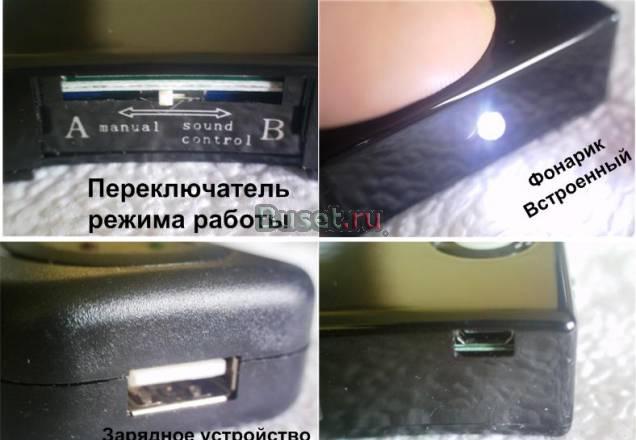 Gsm микро,сигнализация,мониторинг,контроль Москва