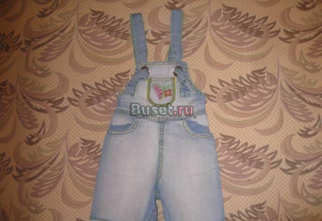 Много вещичек  д/д р.86-92 Москва