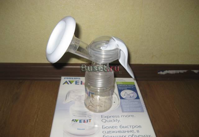Молокоотсос Avent Москва