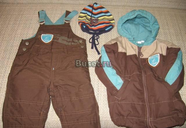 Куртка+брюки Москва