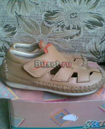 Продам детские мокасины (натуральная кожа) Москва