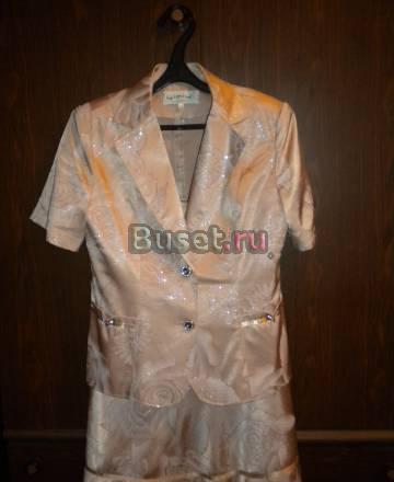 Костюм тройка Москва