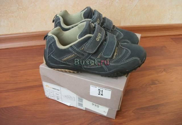 Кроссовки Outventure 31рр совсем новые Москва