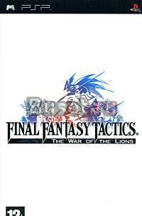 Inal Fantasy Tactics The War of the Lions (PSP) Тверь