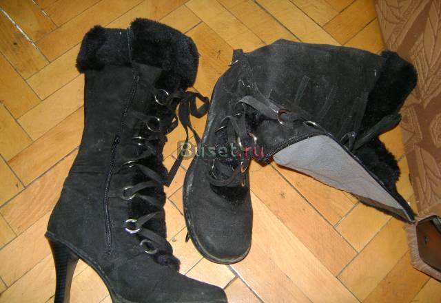 Сапоги замшевые осенние Москва