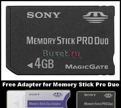 PSP   карты памяти Москва