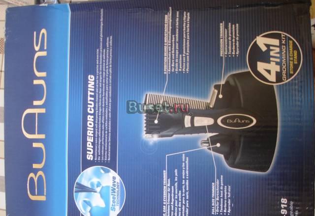 Продаю тример с подставкой новый Москва