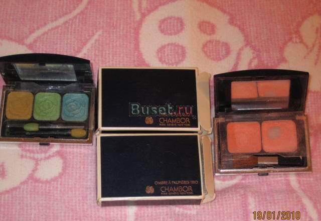 Тени и румяна Chambor из Швейцарии + подарок Санкт-Петербург
