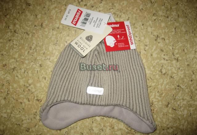 Новая шапочка из новой колекции Reima, р.50 Москва