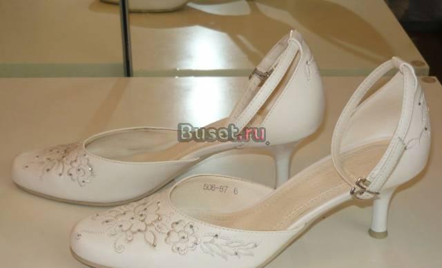 Свадебные туфли Louisa Peeres, 37 размер Москва